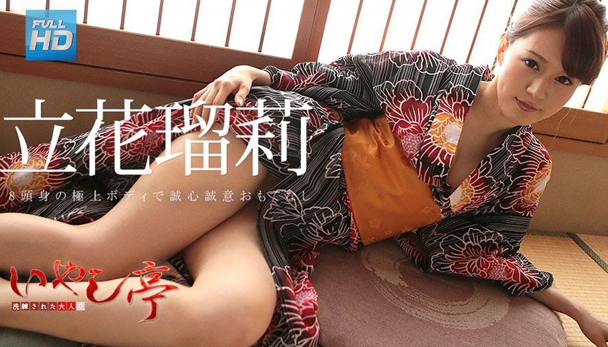 1Pondo 091423_001  口は堅いのに！マンコは柔らかい成績優秀な女子 愛乃まほろ