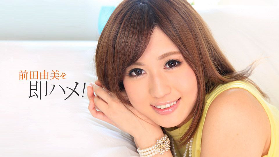 MYBA-059 人妻の花びらめくり
